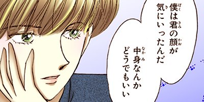 ������̦����ե����� 49�ڥե륫�顼��