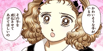 ������̦����ե����� 51�ڥե륫�顼��