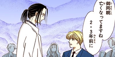 ������̦����ե����� 60�ڥե륫�顼��