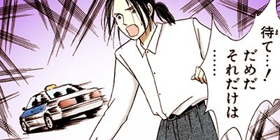 ������̦����ե����� 64�ڥե륫�顼��