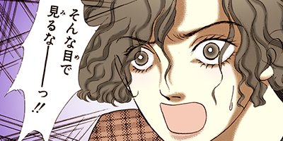 ������̦����ե����� 65�ڥե륫�顼��