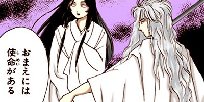 ������̦����ե����� 69�ڥե륫�顼��