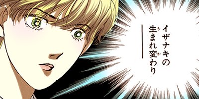 ������̦����ե����� 70�ڥե륫�顼��