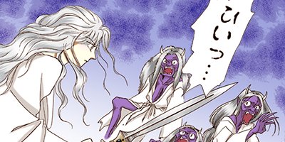 ������̦����ե����� 73�ڥե륫�顼��