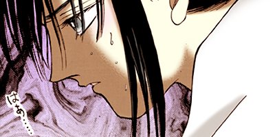 ������̦����ե����� 74�ڥե륫�顼��