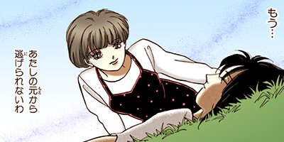 ������̦����ե����� 79�ڥե륫�顼��