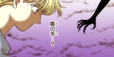 ������̦����ե����� 80�ڥե륫�顼��