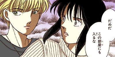 ������̦����ե����� 81�ڥե륫�顼��