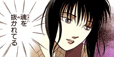 ������̦����ե����� 82�ڥե륫�顼��