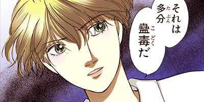 ������̦����ե����� 84�ڥե륫�顼��