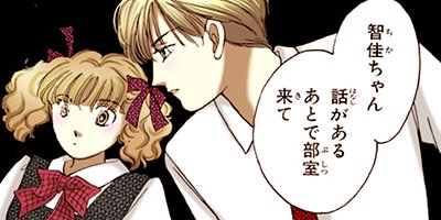 ������̦����ե����� 85�ڥե륫�顼��