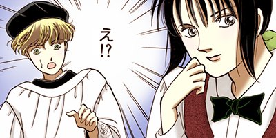 ������̦����ե����� 90�ڥե륫�顼��