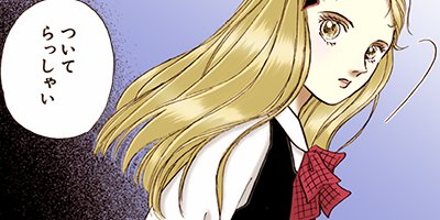 ������̦����ե����� 91�ڥե륫�顼��