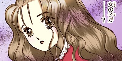 ������̦����ե����� 100�ڥե륫�顼��