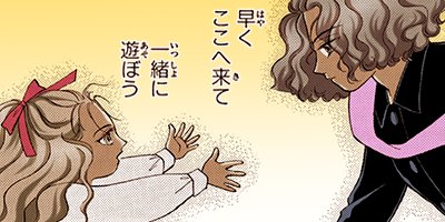 ������̦����ե����� 101�ڥե륫�顼��