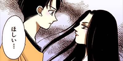 ������̦����ե����� 105�ڥե륫�顼��