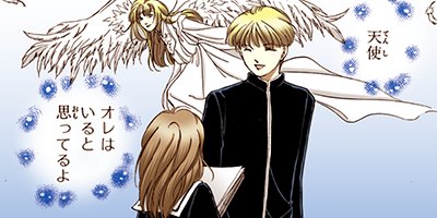 ������̦����ե����� 110�ڥե륫�顼��