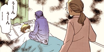 ������̦����ե����� 116�ڥե륫�顼��