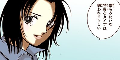 ������̦����ե����� 117�ڥե륫�顼��