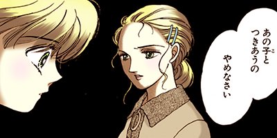 ������̦����ե����� 118�ڥե륫�顼��