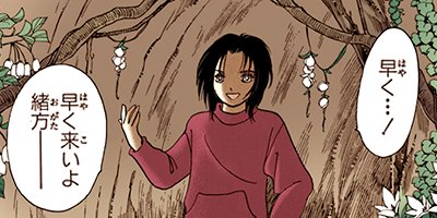 ������̦����ե����� 120�ڥե륫�顼��