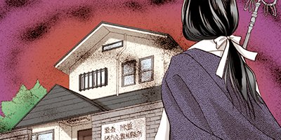 ������̦����ե����� 124�ڥե륫�顼��