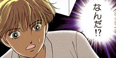 ������̦����ե����� 133�ڥե륫�顼��