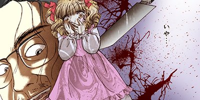 ������̦����ե����� 145�ڥե륫�顼��