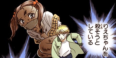 ������̦����ե����� 146�ڥե륫�顼��