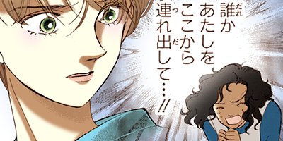 ������̦����ե����� 149�ڥե륫�顼��