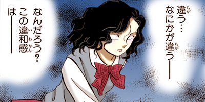 ������̦����ե����� 150�ڥե륫�顼��