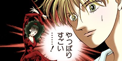 ������̦����ե����� 152�ڥե륫�顼��