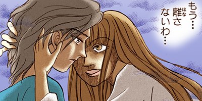 ������̦����ե����� 158�ڥե륫�顼��