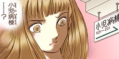 ������̦����ե����� 159�ڥե륫�顼��