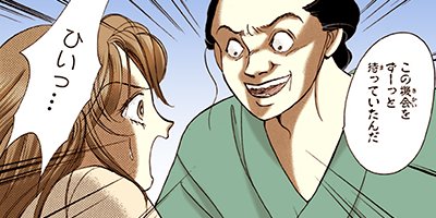 ������̦����ե����� 165�ڥե륫�顼��