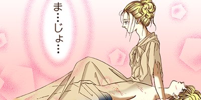 ������̦����ե����� 169�ڥե륫�顼��