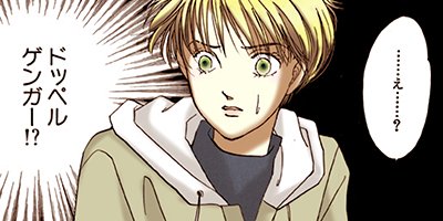 ������̦����ե����� 173�ڥե륫�顼��