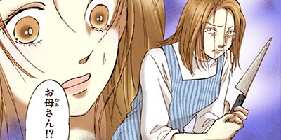 ������̦����ե����� 175�ڥե륫�顼��