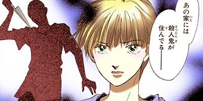 ������̦����ե����� 176�ڥե륫�顼��