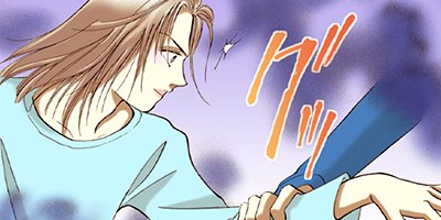 ������̦����ե����� 178�ڥե륫�顼��