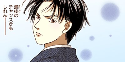 ������̦����ե����� 183�ڥե륫�顼��