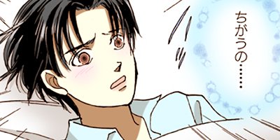 ������̦����ե����� 184�ڥե륫�顼��