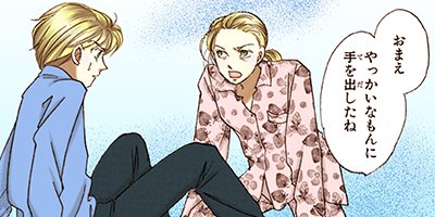 ������̦����ե����� 187�ڥե륫�顼��