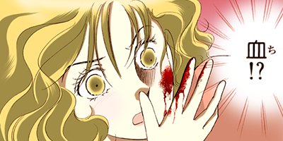 ������̦����ե����� 193�ڥե륫�顼��