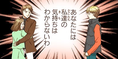 ������̦����ե����� 194�ڥե륫�顼��