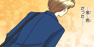 ������̦����ե����� 195�ڥե륫�顼��