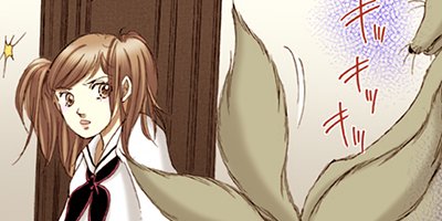 ������̦����ե����� 197�ڥե륫�顼��