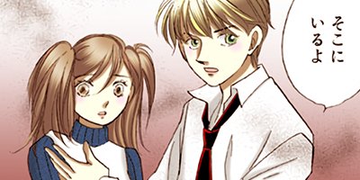 ������̦����ե����� 198�ڥե륫�顼��