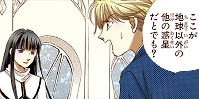 ������̦����ե����� 200�ڥե륫�顼��