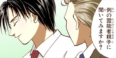 ������̦����ե����� 203�ڥե륫�顼��